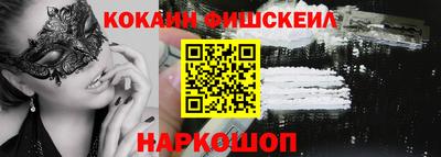 a pvp Бузулук