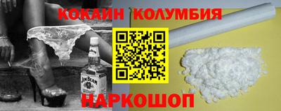 a pvp Бузулук