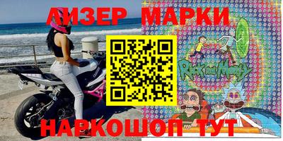 кокаин премиум Будённовск