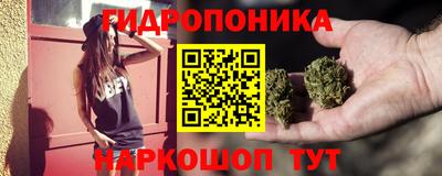 Альфа ПВП Бугуруслан