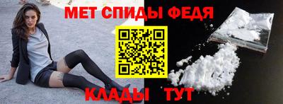 apvp Коломна