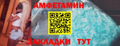 a pvp Бузулук