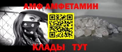 кокаин премиум Будённовск