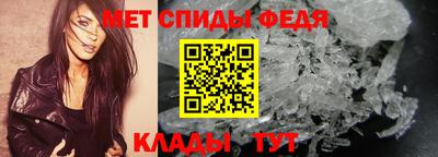 Альфа ПВП Бугуруслан