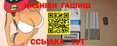 кокаин премиум Будённовск
