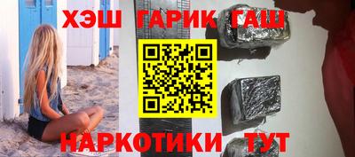кокаин премиум Будённовск