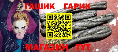 Альфа ПВП Бугуруслан