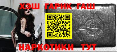 Альфа ПВП Бугуруслан