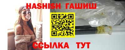 кокаин премиум Будённовск