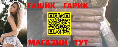 Альфа ПВП Бугуруслан