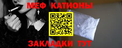 кокаин премиум Будённовск