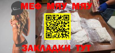 Альфа ПВП Бугуруслан