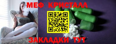 a pvp Бузулук