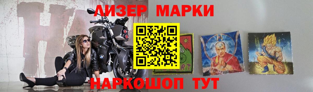LSD-25 экстази ecstasy  Лсд 25 экстази ecstasy  Кохма  Вход с VPN 